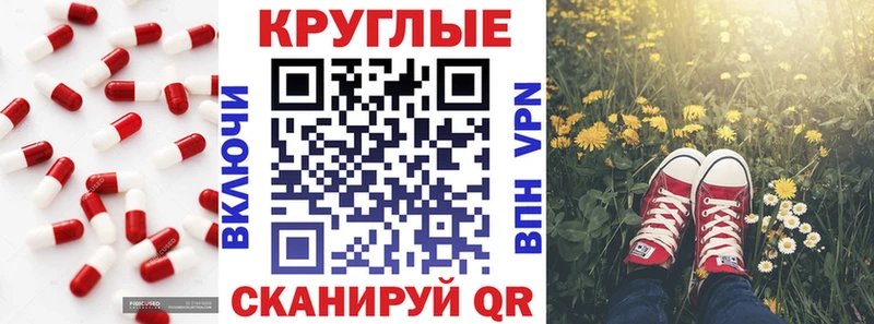 даркнет сайт  Нижняя Тура  ЭКСТАЗИ Cube 