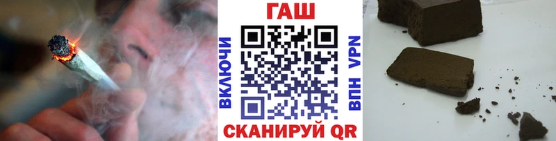 Гашиш Premium  Нижняя Тура 