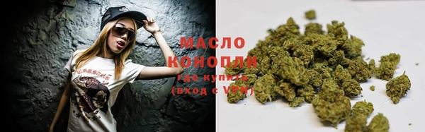 гидропоника Наволоки