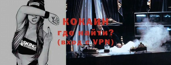 гидропоника Наволоки