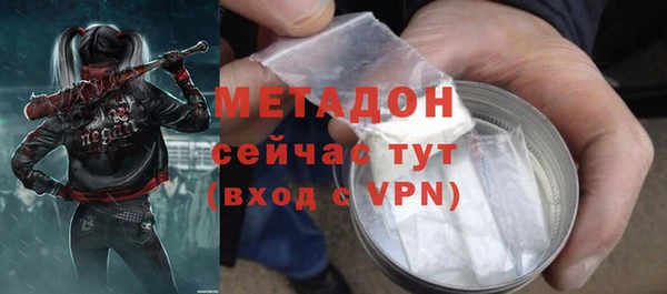гидропоника Наволоки