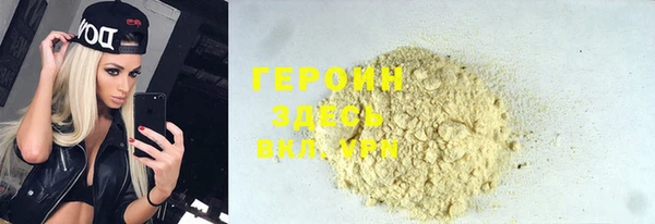 гидропоника Наволоки