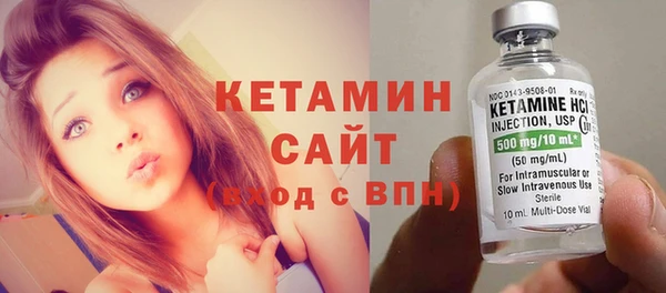 дмт Нея
