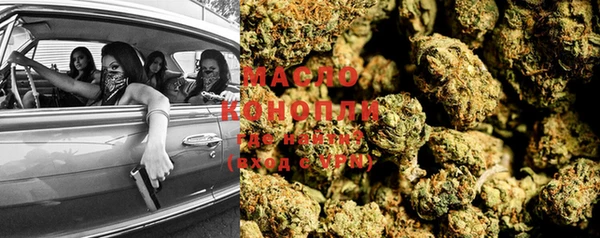MESCALINE Надым