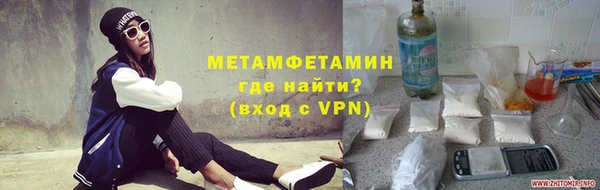 гидропоника Наволоки