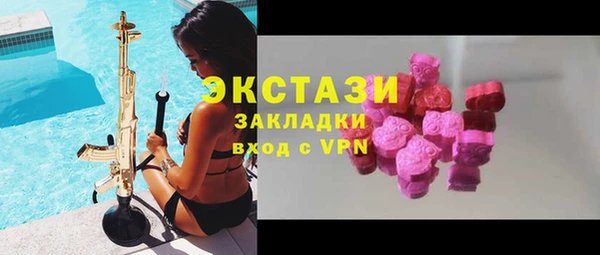 дмт Нея