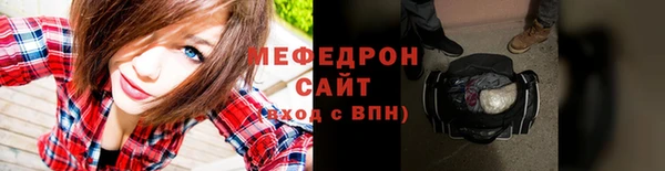 альфа пвп VHQ Нефтегорск