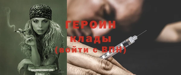 дмт Нея
