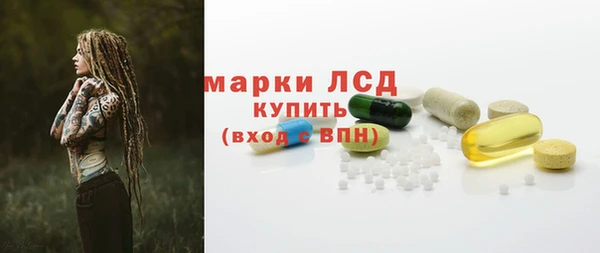 гидропоника Наволоки