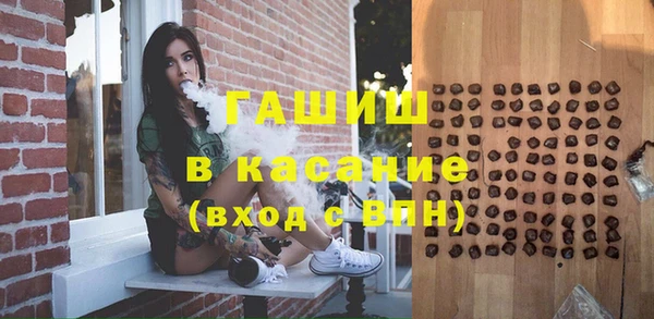 гидропоника Наволоки