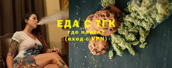 гидропоника Наволоки