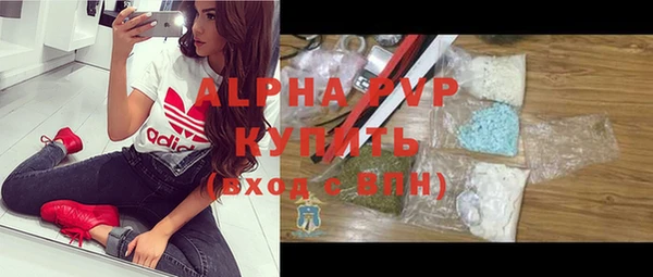 MESCALINE Надым
