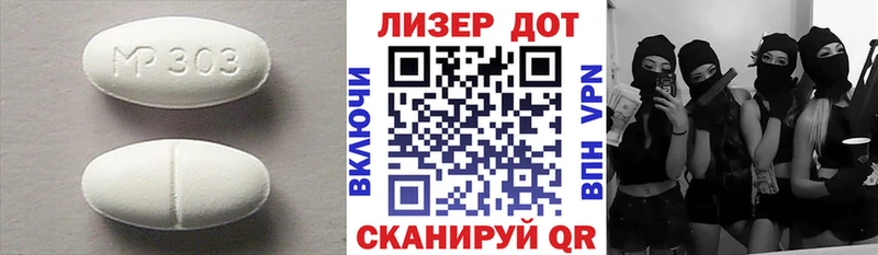 Лсд 25 экстази кислота  Нижняя Тура 
