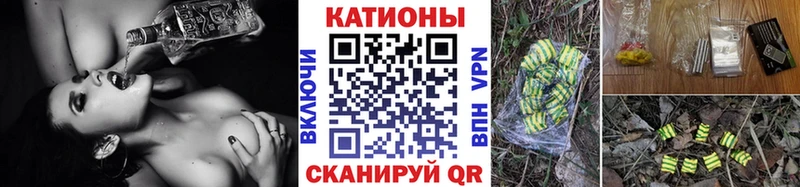 гидра ссылка  Нижняя Тура  МЕФ mephedrone 