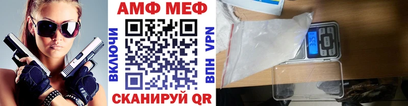сколько стоит  Нижняя Тура  Метамфетамин мет 