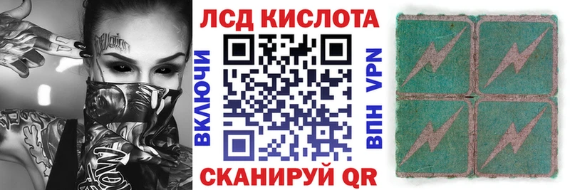 omg маркетплейс  Нижняя Тура  Марки 25I-NBOMe 1,5мг 
