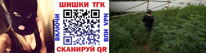 МАРИХУАНА LSD WEED  Нижняя Тура 